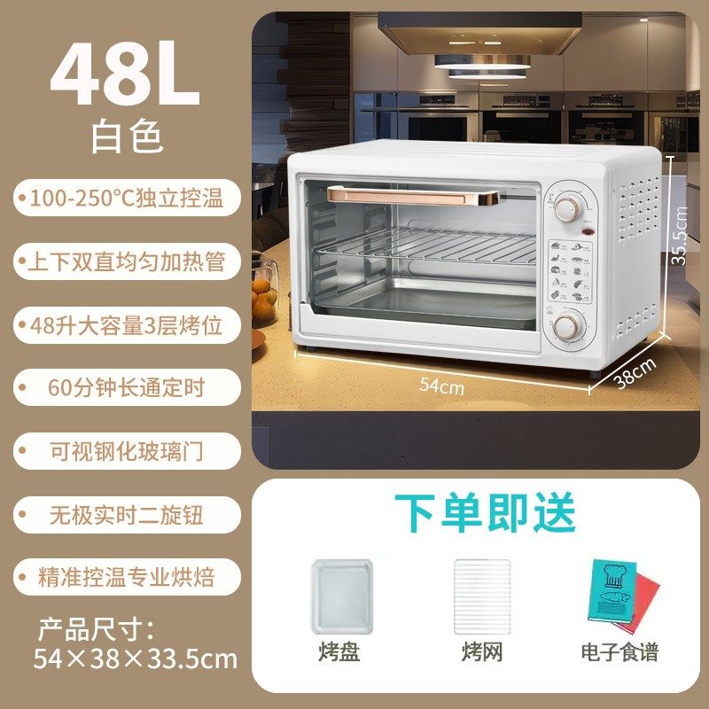 电烤炉家用电烤箱小型烧烤烤肉盘电烤盘烤鱼专用煎烤涮一体烘焙