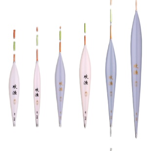 甲上攻渔20 207 208 21 218 219高灵敏鲫鱼鲤鱼纳米浮漂包顺丰