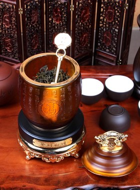 琉璃茶叶罐摆件书房办公室装饰品摆设送领导爸爸礼品商务定制礼品