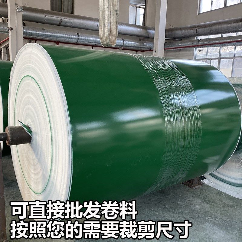 绿色PVC输送带流水线平食品传送带橡胶爬坡运输送带PU挡板环形带,标准件/零部件/工业耗材,输送带/传送带,淘宝优惠券,粉丝福利购,淘宝优惠卷
