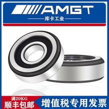 MGT叉车门架轴承10220D  10222 1072