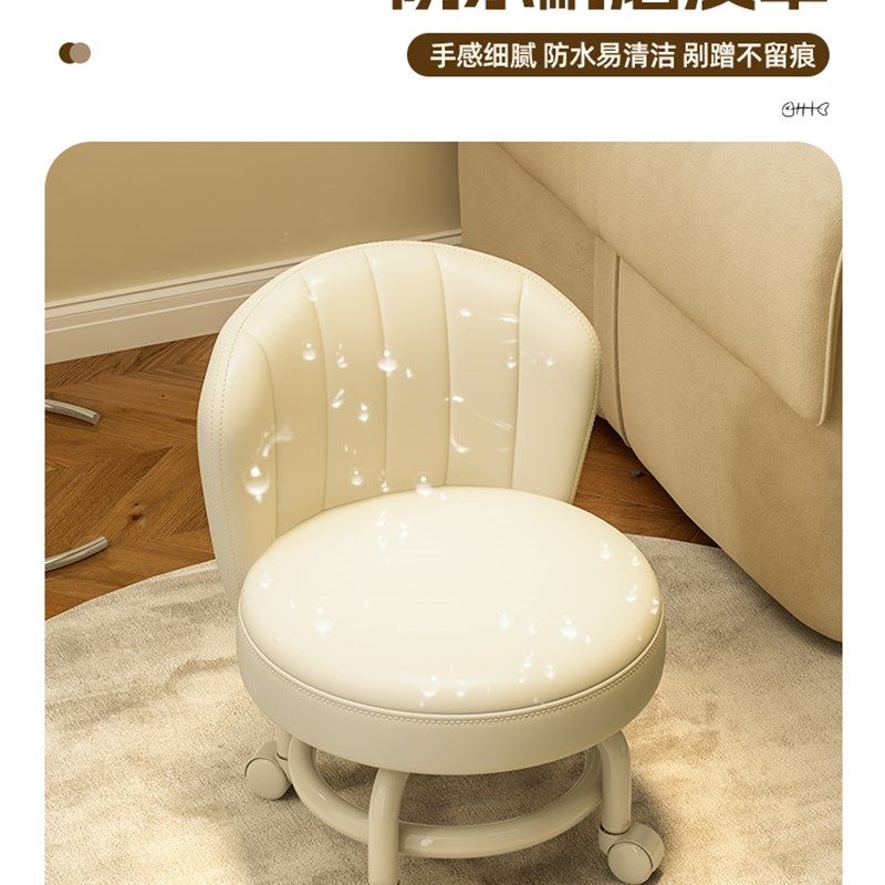 万向轮小家用矮凳滑轮移动客厅沙发凳儿童小板凳,住宅家具,万向轮凳,淘宝优惠券,粉丝福利购,淘宝优惠卷