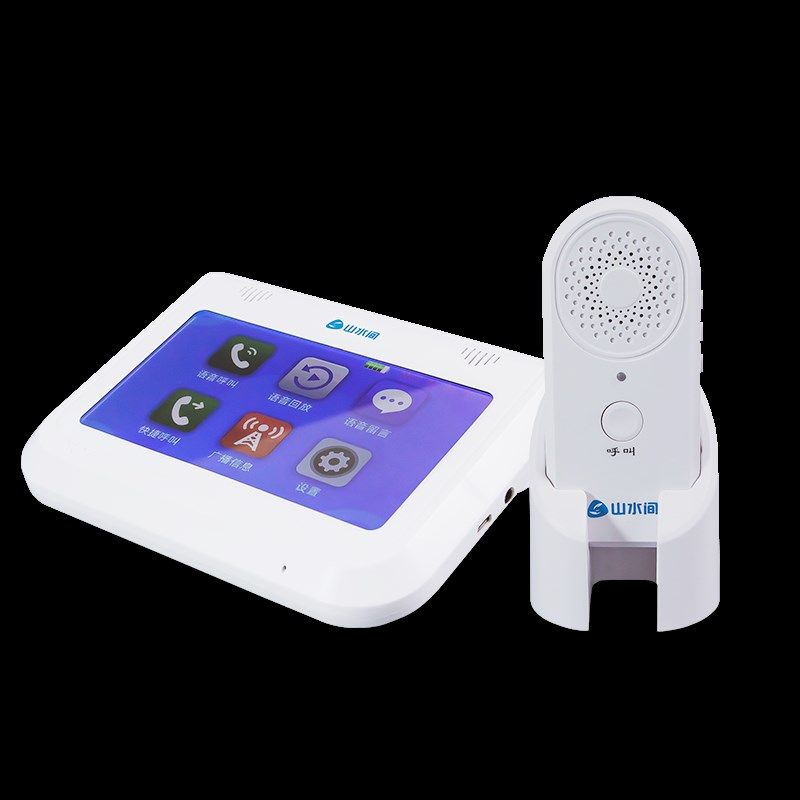 棋牌室KTV对讲服务铃 月子中心会所包厢实时对讲中文播报呼叫器中,办公设备/耗材/相关服务,无线呼叫器,淘宝优惠券,粉丝福利购,淘宝优惠卷