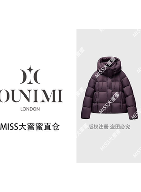 欧倪蜜 OUNIMI 寻拓者90绒女短款宽松连帽泡芙保暖羽绒服外套6851