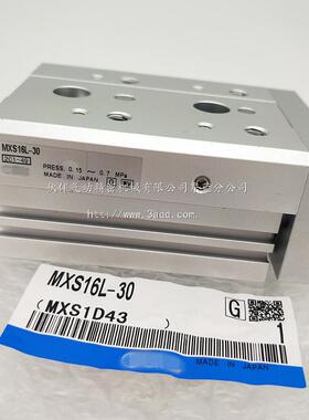 伙伴气动滑T台气缸M6XS1L/MXS16-4A0A/B/959AS/BS/F/R/P/T/T/B/FR