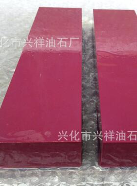 供应红宝石长*方油石220050*5MM硬度强耐磨打磨漆可包线UOB金刚线