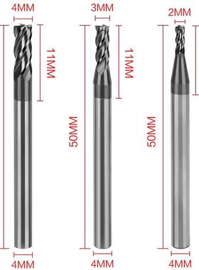 8件套45度钨钢铣刀8cs2-2mm4槽硬质1GCC合金立铣刀CNC刀p具