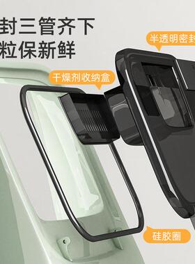 款新装米桶家用桶面米面防虫防潮粮储存FRN罐杂大米面粉食品级密