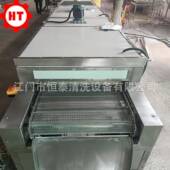 材散热片铝清除BOB洗机铝合金削超声波切液清洗线