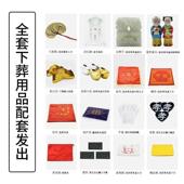 紫檀木骨灰盒黑木木品高档无品牌 实木黑檀木防潮防实裂殡葬用工