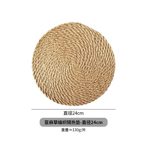 Japanese Creative Placemat Table Heat Insulation Mat Linen W