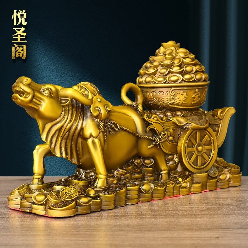 黄铜牛拉聚宝盆摆件金牛送财牛拉车生肖牛客厅办公室装饰马拉元宝,家居饰品,装饰摆件,淘宝优惠券,粉丝福利购,淘宝优惠卷