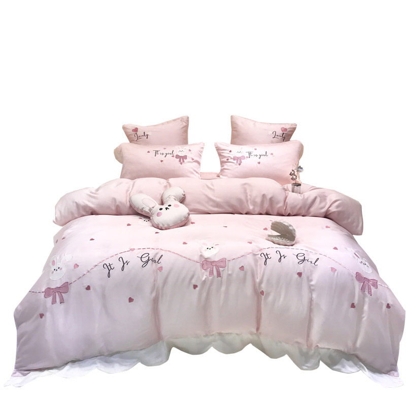 恒洽家纺春夏卡通风0支兰精天丝四件可爱小兔被丝滑裸睡床品,床上用品,床品套件/四件套/多件套,淘宝优惠券,粉丝福利购,淘宝优惠卷