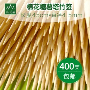 三山竹签批發5cm .5mm龙卷风薯塔棉花糖羊肉串烤肉烧烤签子