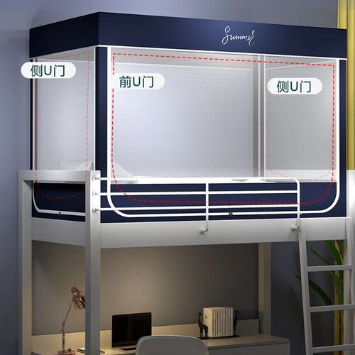 Zhengshun transparent mosquito net three-door upper and lowe