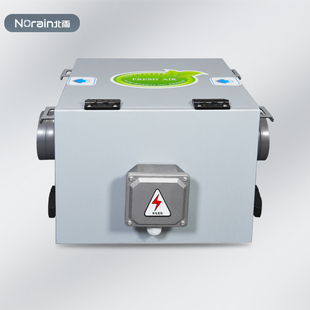 电加热箱 新风系统PTC烘干除湿自动恒温电加热器风管管道预热段箱