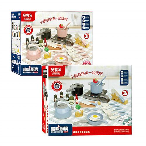 Childrens Play Kitchen Toy Set Girls Simulation Cooking  C