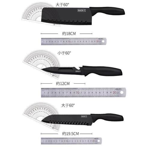 Kitchen knife chopping board set full set of household kitch