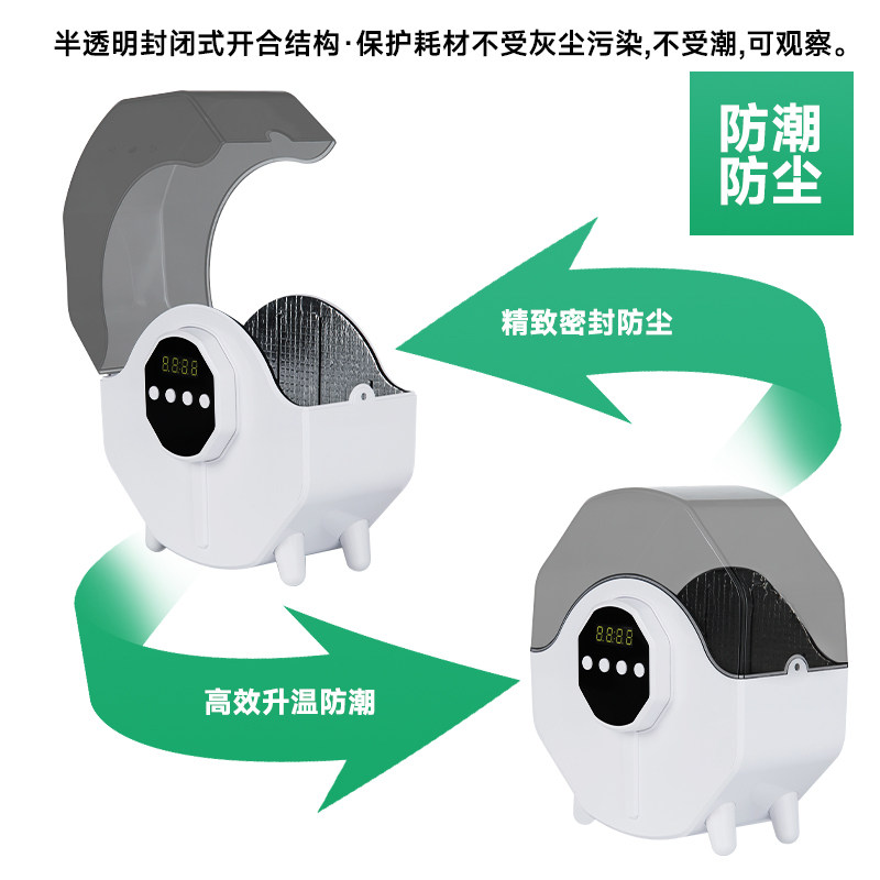 3d打印机配件耗材干燥箱防潮防尘持续烘干储料盒PL BS 尼龙通用,办公设备/耗材/相关服务,3D打印机配件,淘宝优惠券,粉丝福利购,淘宝优惠卷