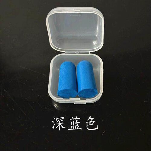 Earplugs for Noise Reduction, Factory-Grade Silent Noise-Can