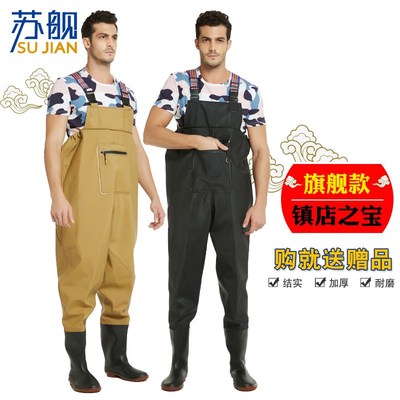 苏舰加厚1mm橡塑半身下水裤 捉摸钓捕鱼水产虾蟹养殖涉防水衣皮叉