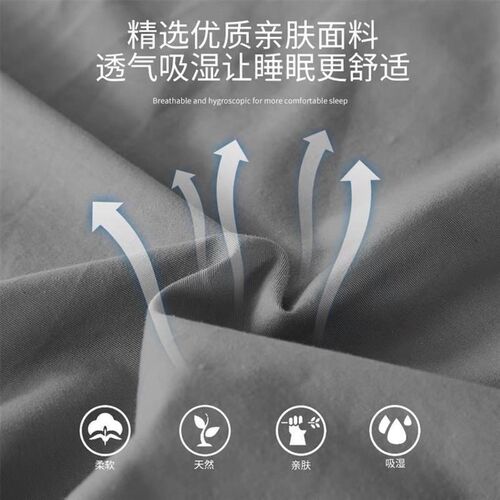 mattress cover bed sheet fitted single bedsheet elastic band