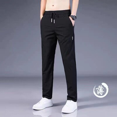 Ice Silk Thin Working Casual Pants Men Breathable Work Loose