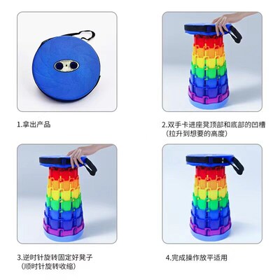 Outdoor recliner, foldable, rainbow-colored, portable