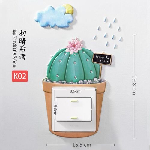 Home Decorations Wall Stickers Switch Protection Sticker Ni