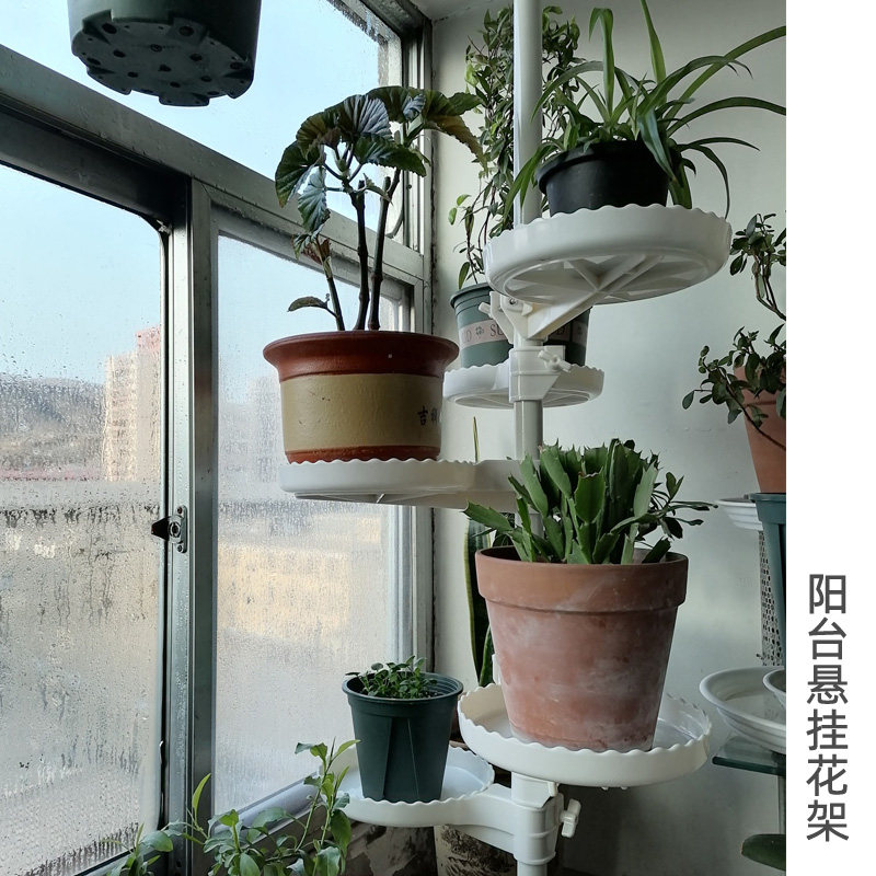 阳台多层花架 伸缩花盆架子 悬挂式绿萝 多肉 吊篮花盆架子铁艺架,住宅家具,花架/花几,淘宝优惠券,粉丝福利购,淘宝优惠卷