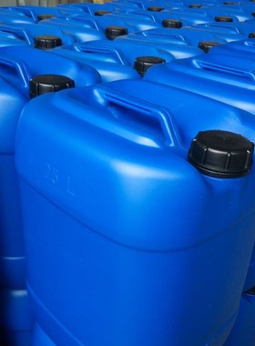 有机颜料水性分散剂8涂料分散剂酞菁蓝绿红黄碳黑色浆分散剂