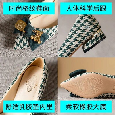 2023 New Rivet Pointed Toe Shallow Women Shoes Zapatos De Mu