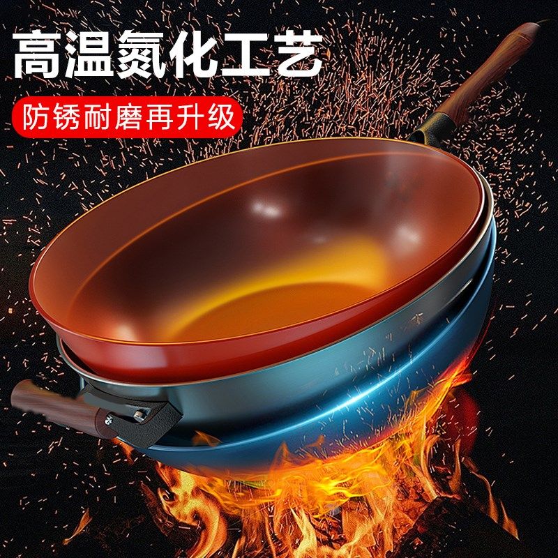 凌巧加厚铸铁锅老式不粘锅家用电磁炉炒菜锅专用无涂层带盖长柄大