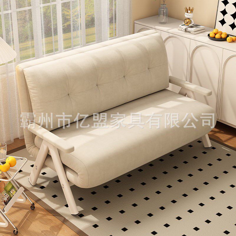 Multifunctional Folding Sofa Bed Lying Sitting 3 Block Adjus图片