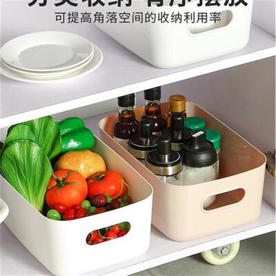 Organizer Drawers Plastic Cosmetic Storage Box Desk Make Up