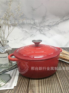 Single Four-piece Set/soup Pot Set/stewing Pan Frying Pan/fr