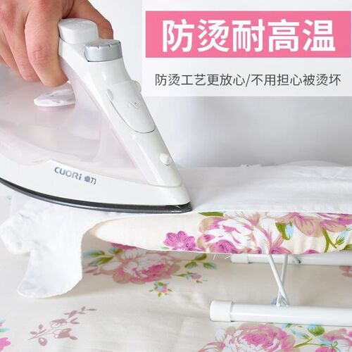 Ironing board household ironing board cotton cloth cover
