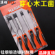 汉顿木工凿装 特钢凿刀木凿子扁铲凿刀实木头木板打孔平凿孔手工