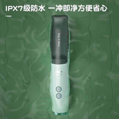 Easy Easy Silent Baby Childrens Hair Clipper Automatic Suct