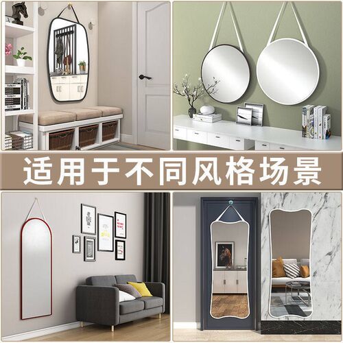 metal frame rack full-body mirror wall mirrow Bedroom mirror
