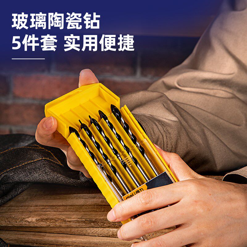 十字四角陶瓷钻头mm超硬合金开孔器多功能玻璃瓷砖钻墙壁扩孔钻