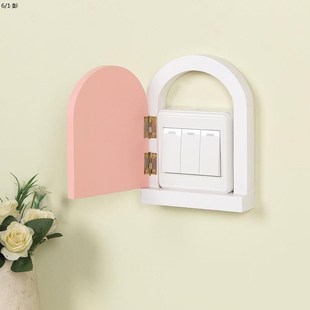 实木开关贴保护墙贴家用插座开关贴遮挡可爱门型开关装饰框遮丑