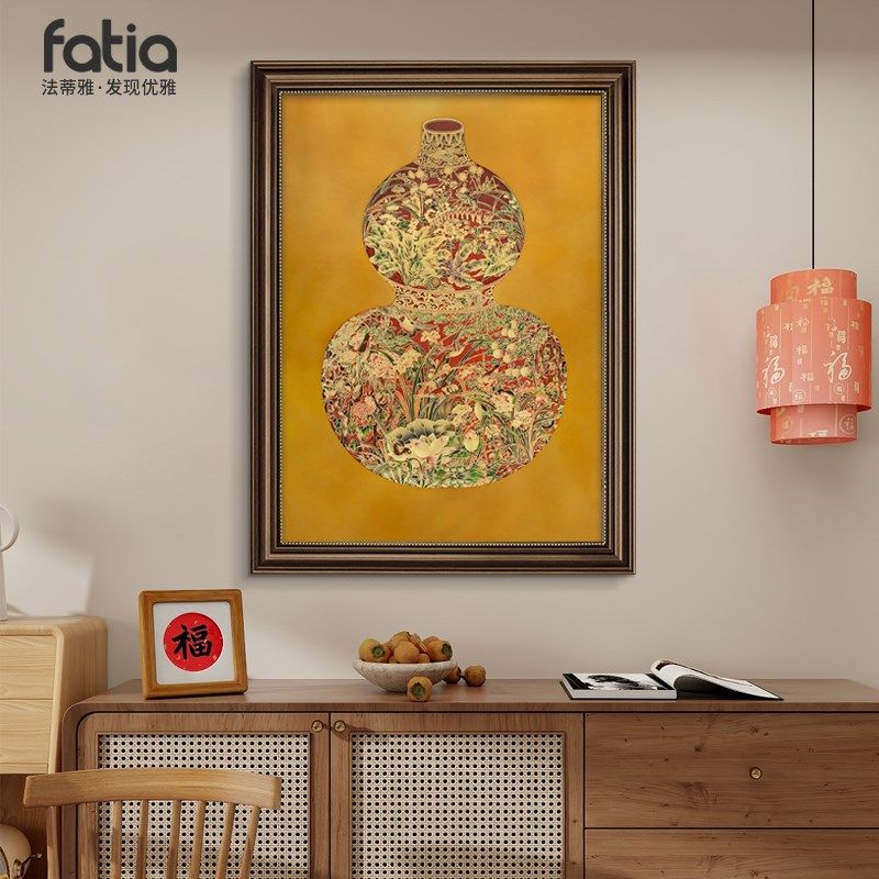 中古风玄关装饰画20新款葫芦花瓶复古油画走廊过道挂画高档壁画,家居饰品,现代装饰画,淘宝优惠券,粉丝福利购,淘宝优惠卷