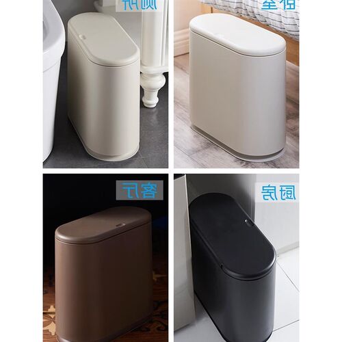 garbage bin bathroom trash toilet home kitchen living