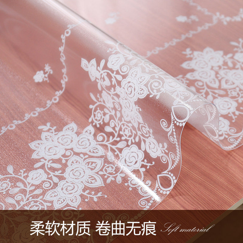 软玻璃床头柜垫子 蕾丝防尘罩盖布水晶板桌布防水免洗pvc桌垫,居家布艺,床头柜盖布,淘宝优惠券,粉丝福利购,淘宝优惠卷