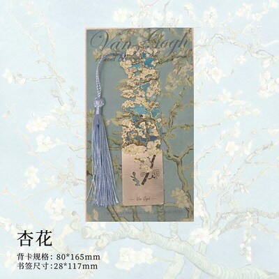 Oil Painting Style Vintage Famous Paintings Metal Bookmarks