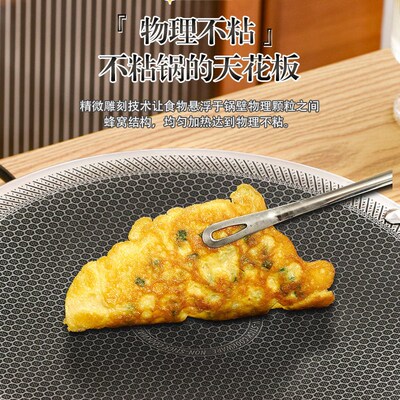 316 stainless steel barbecue plate for outdoor use