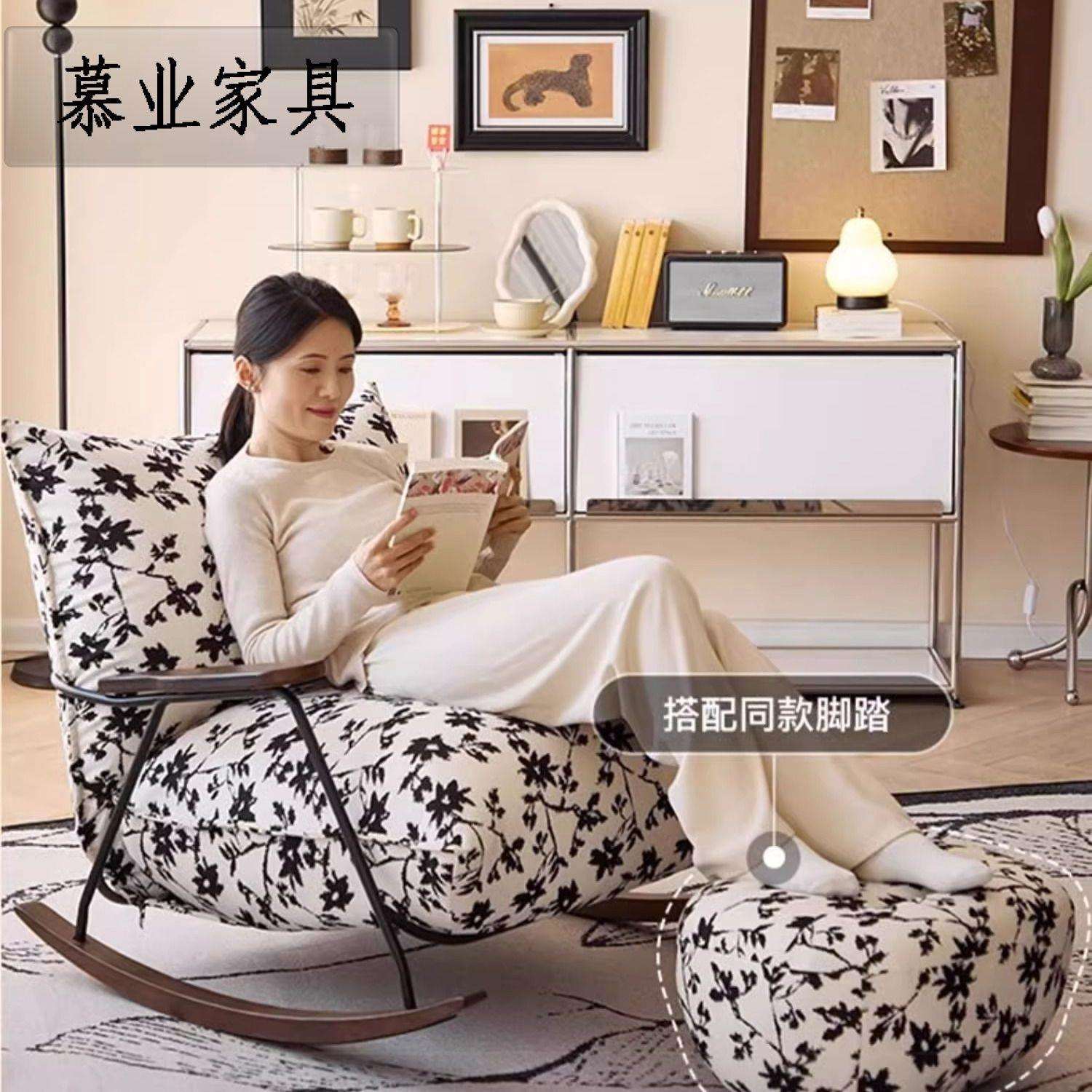 复古懒人沙发阳台单人椅客厅现代简约家用摇摇椅成人可拆洗躺椅
