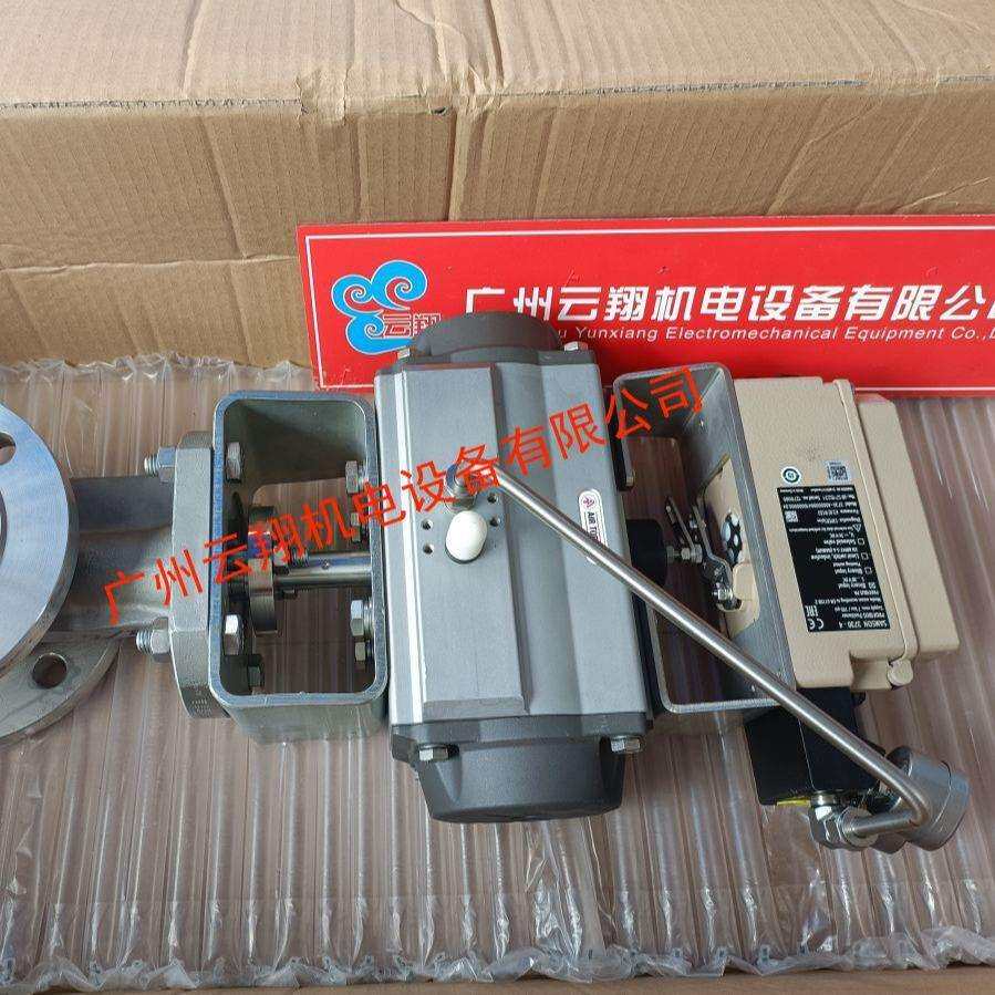 萨姆森Samson3280减温减压