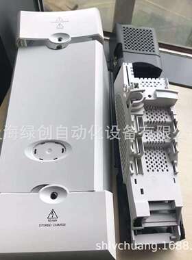 SP4401 SP4402 SP4403及其他型号整套外壳